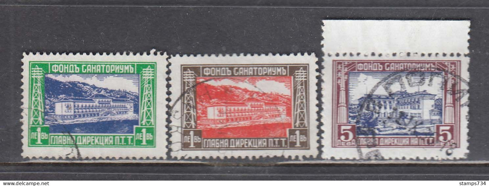 Bulgaria 1935 - Timbres Pour Letters Par EXPRES, YT 13/15, Obliteres - Used Stamps