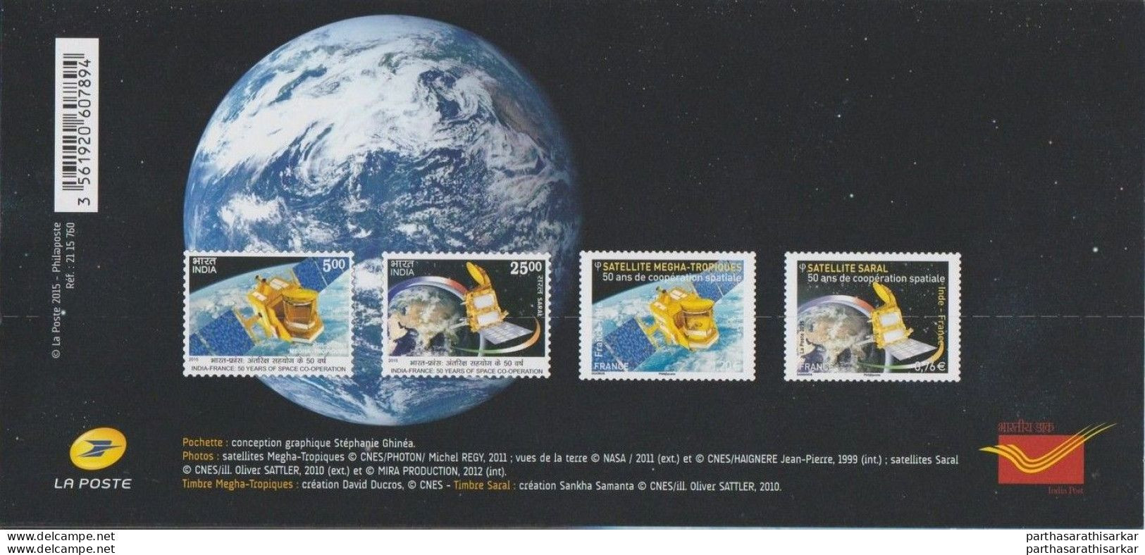 FRANCE 2015 JOINT ISSUE WITH INDIA SPACE PROGRAM OFFICIAL PRESENTATION PACK EXTREMELY RARE HARD TO FIND MNH - Andere & Zonder Classificatie