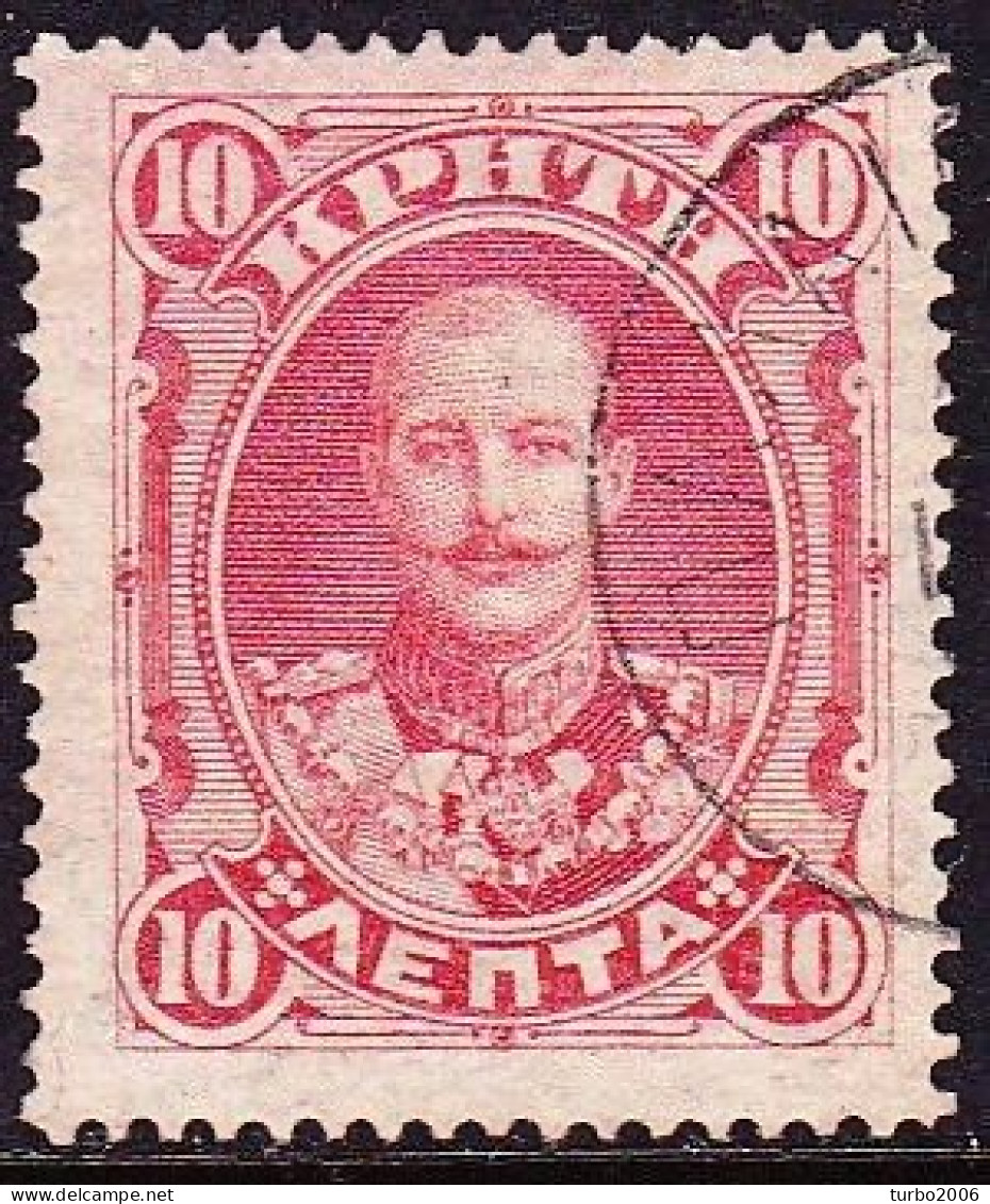 CRETE 1902 Cancellation ΠΑΛΑΙΟΧΩΡΑ On 1900 1st Issue Of The Cretan State 10 L. Red Vl. 3. - Crète