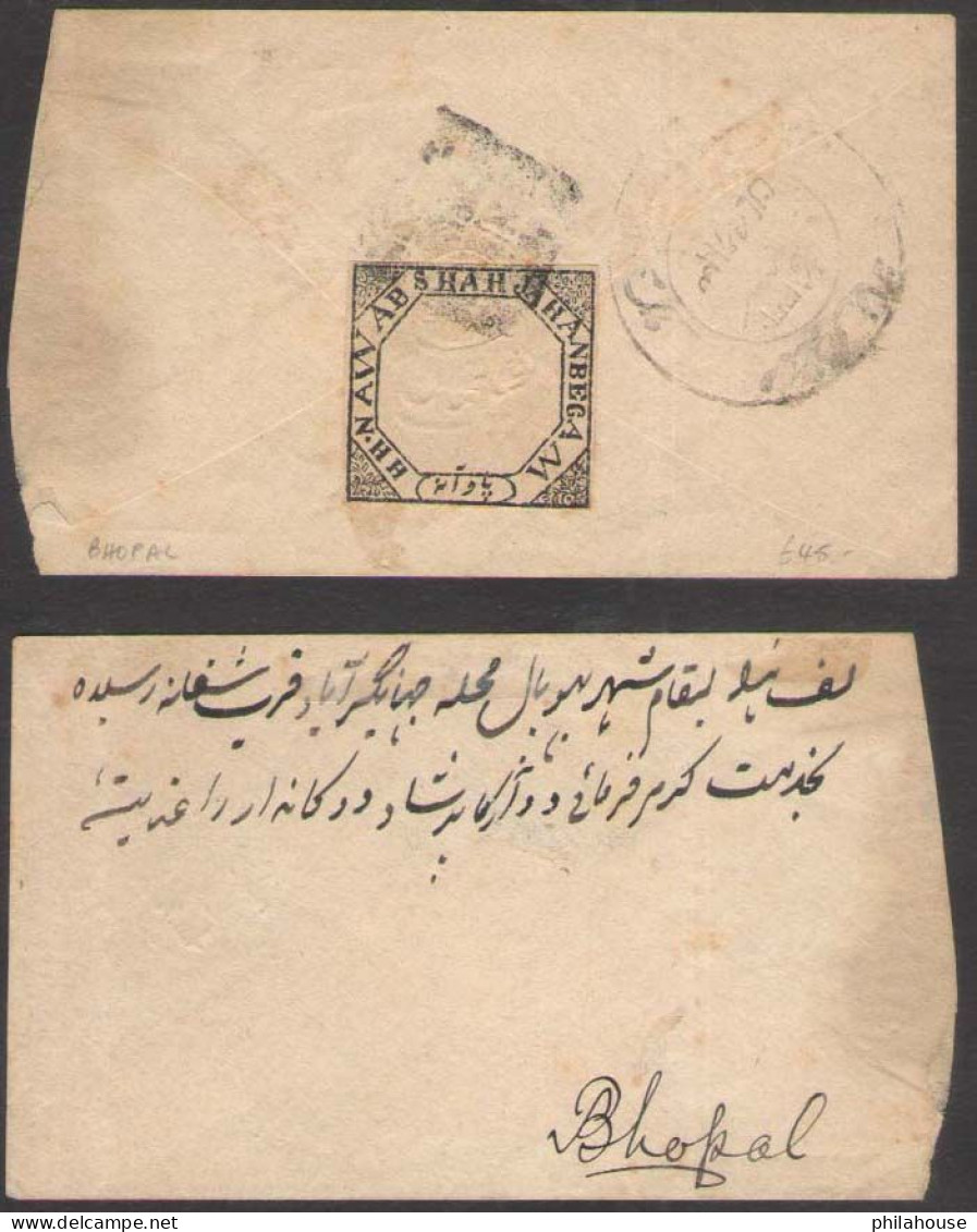 India Bhopal State 1889-90 SG # 29 ¼ Anna HH. Nawab Shahjahan Begam On Cover - Bhopal