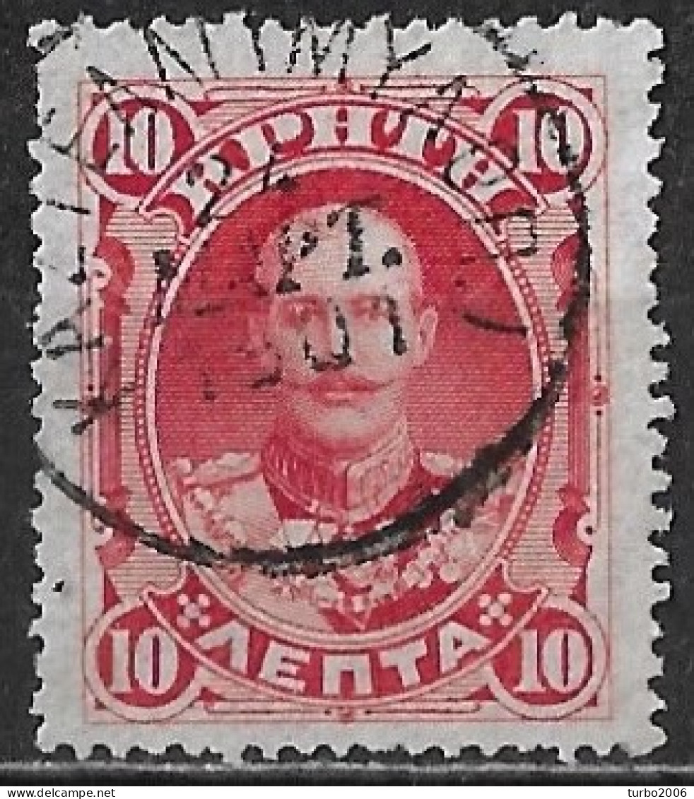 CRETE Cancellation ΚΑΣΤΕΛΛΙ (ΜΥΛΟΠ.) On 1900 1st Issue Of The Cretan State 10 L. Red Vl. 3 - Kreta