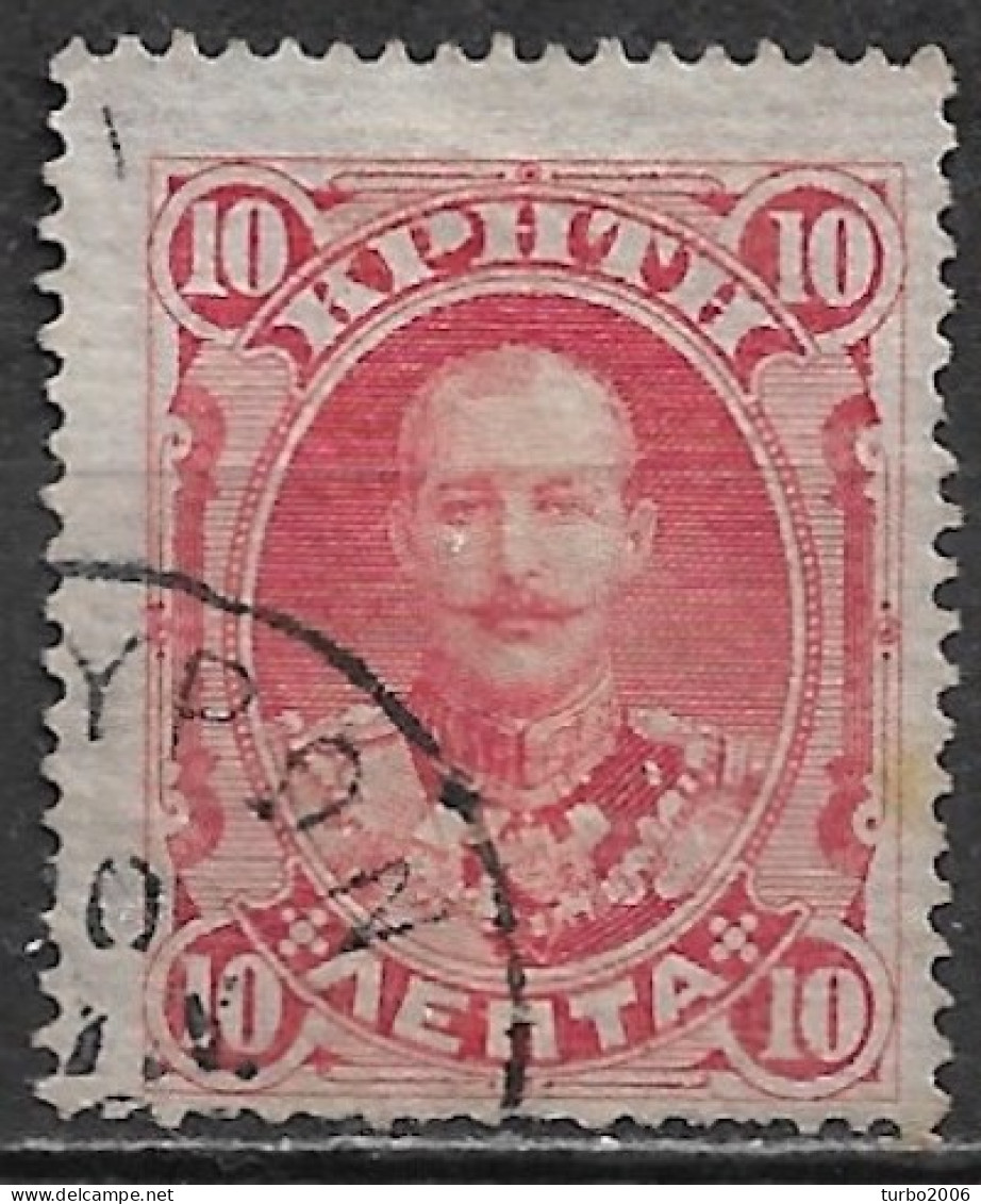 CRETE Cancellation ΑΓ. ΜΥPΩN On 1900 1st Issue Of The Cretan State 10 L. Red Vl. 3 - Crète