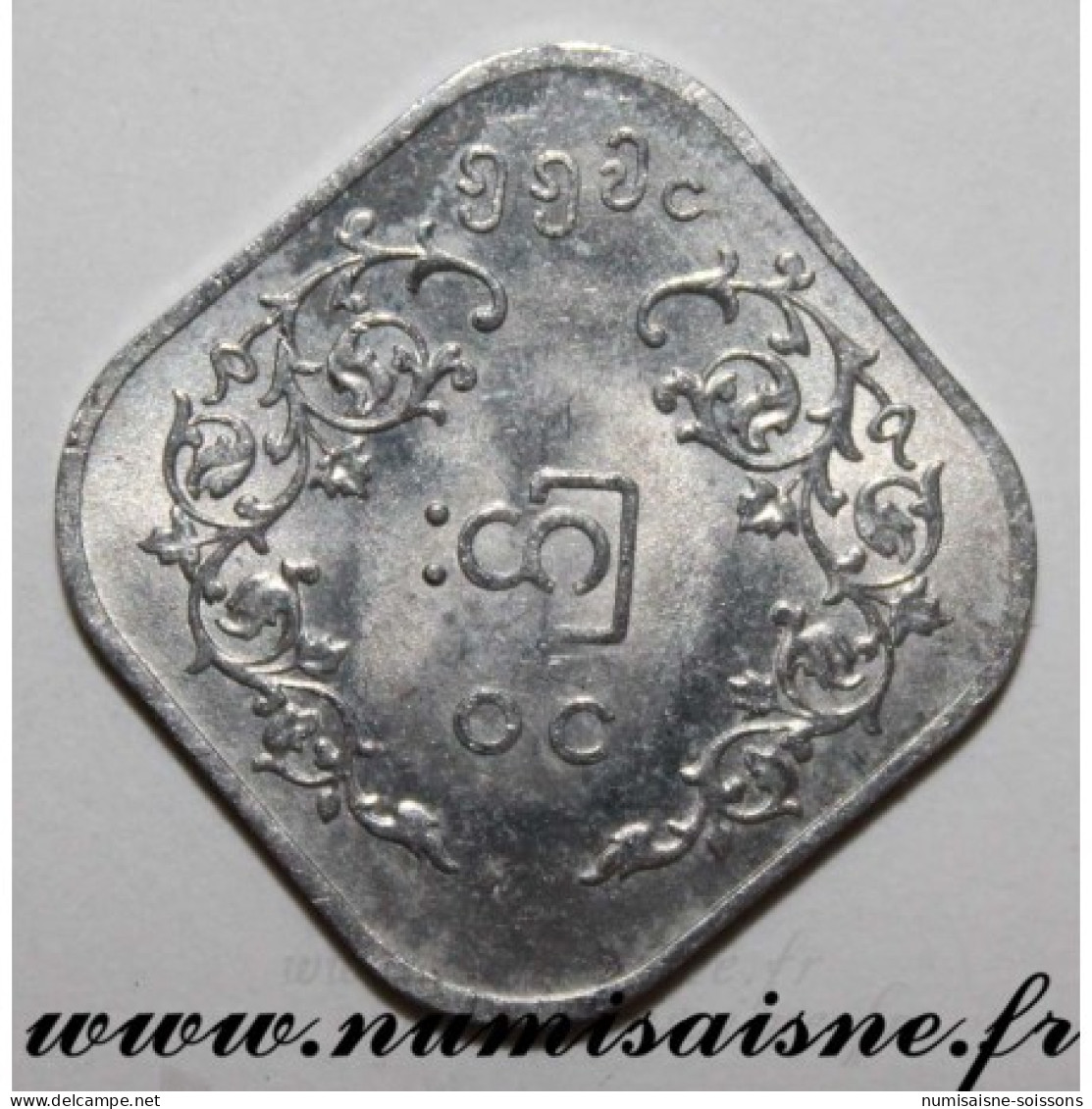 MYANMAR - KM 40 - 10 PYAS 1966 - SUP - Birmania