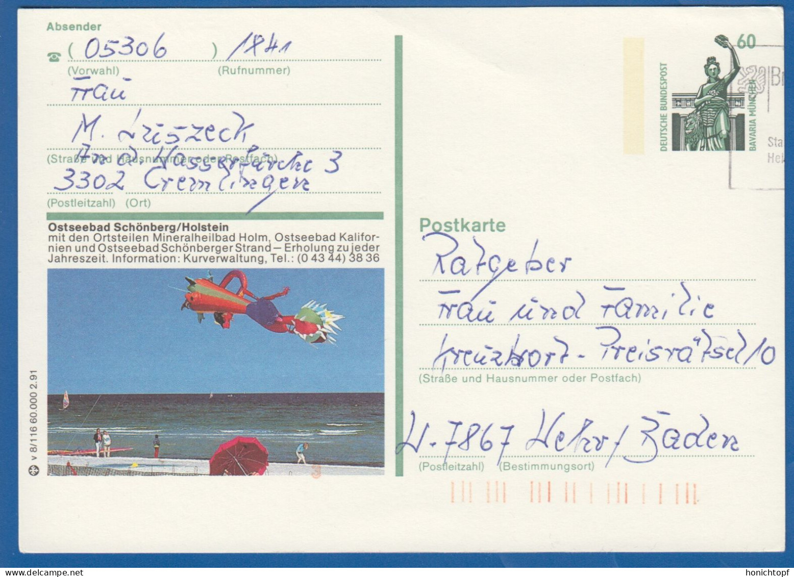 Deutschland; BRD; Postkarte; 60 Pf Bavaria München; Schönberg, Holstein; Bild2 - Geïllustreerde Postkaarten - Gebruikt