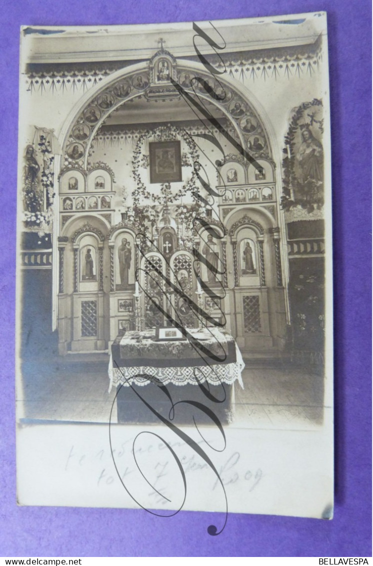 Carte Photo Bruxelles Epreuve Proef Fotokaart Eglise Interieur  Orthodox ? Voir Description Verso - Kerken En Kloosters