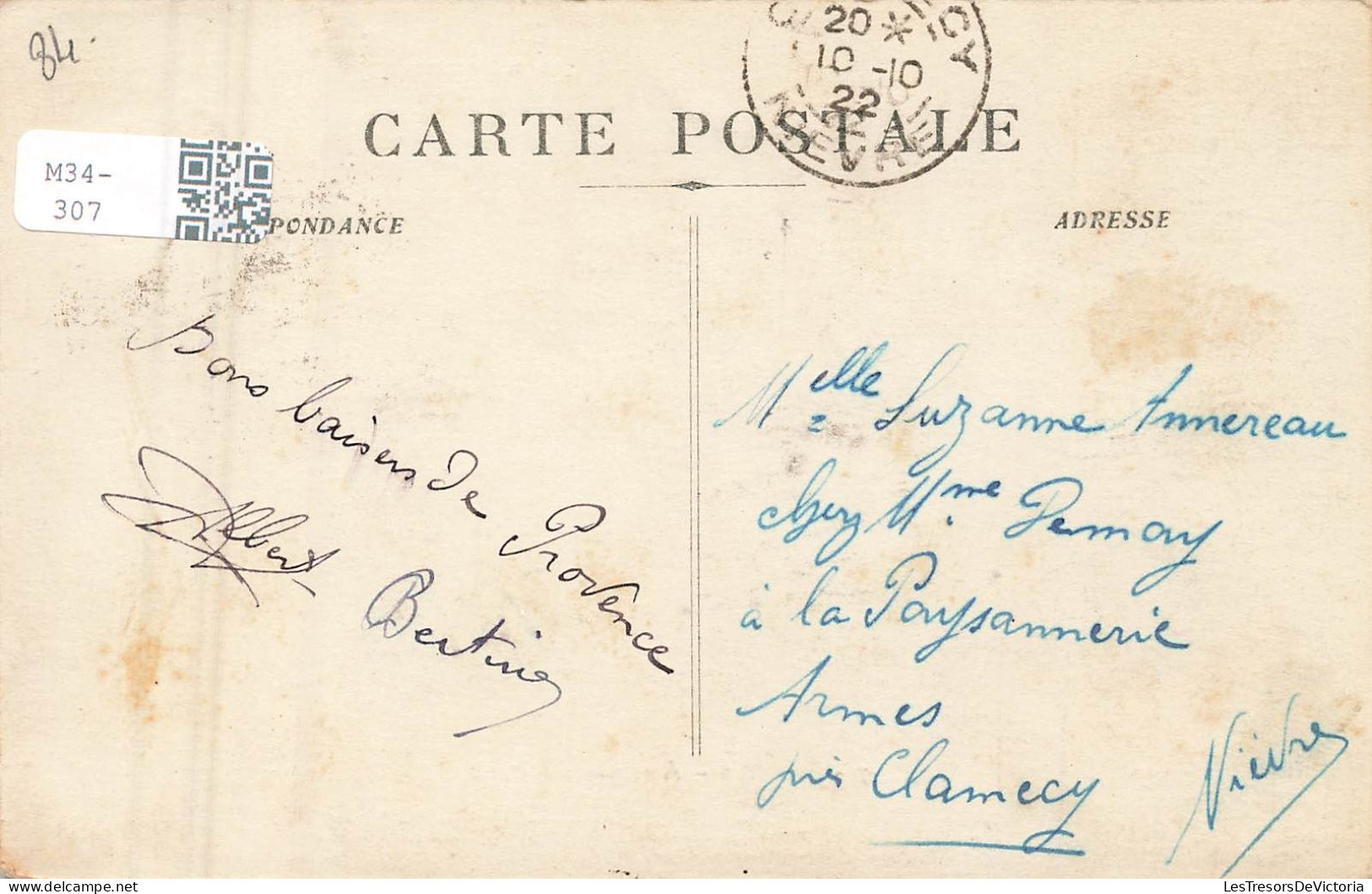 FRANCE - Pertuis - Evenue Du Pont - Carte Postale - Pertuis