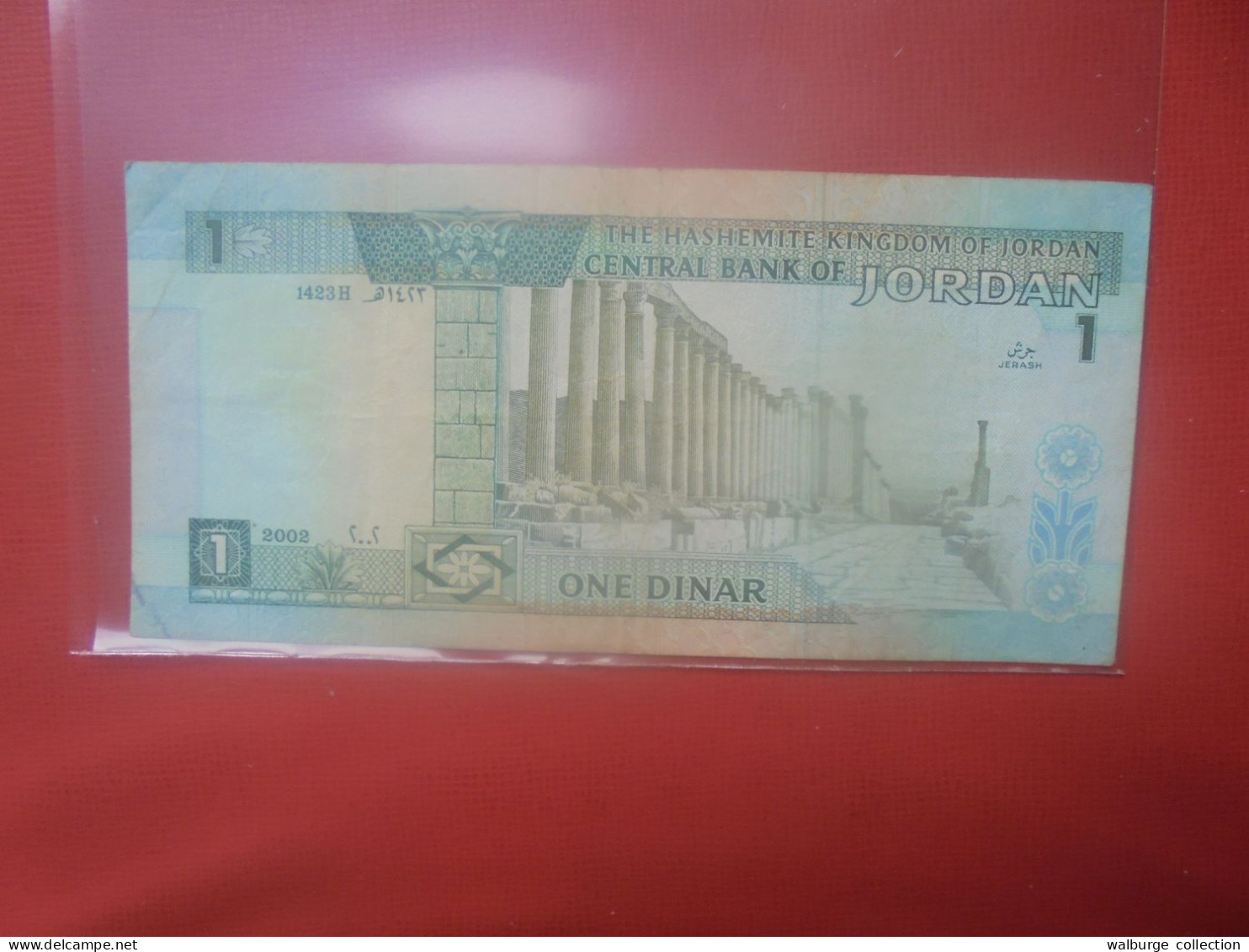 JORDANIE 1 DINAR 2002 Circuler (B.32) - Giordania