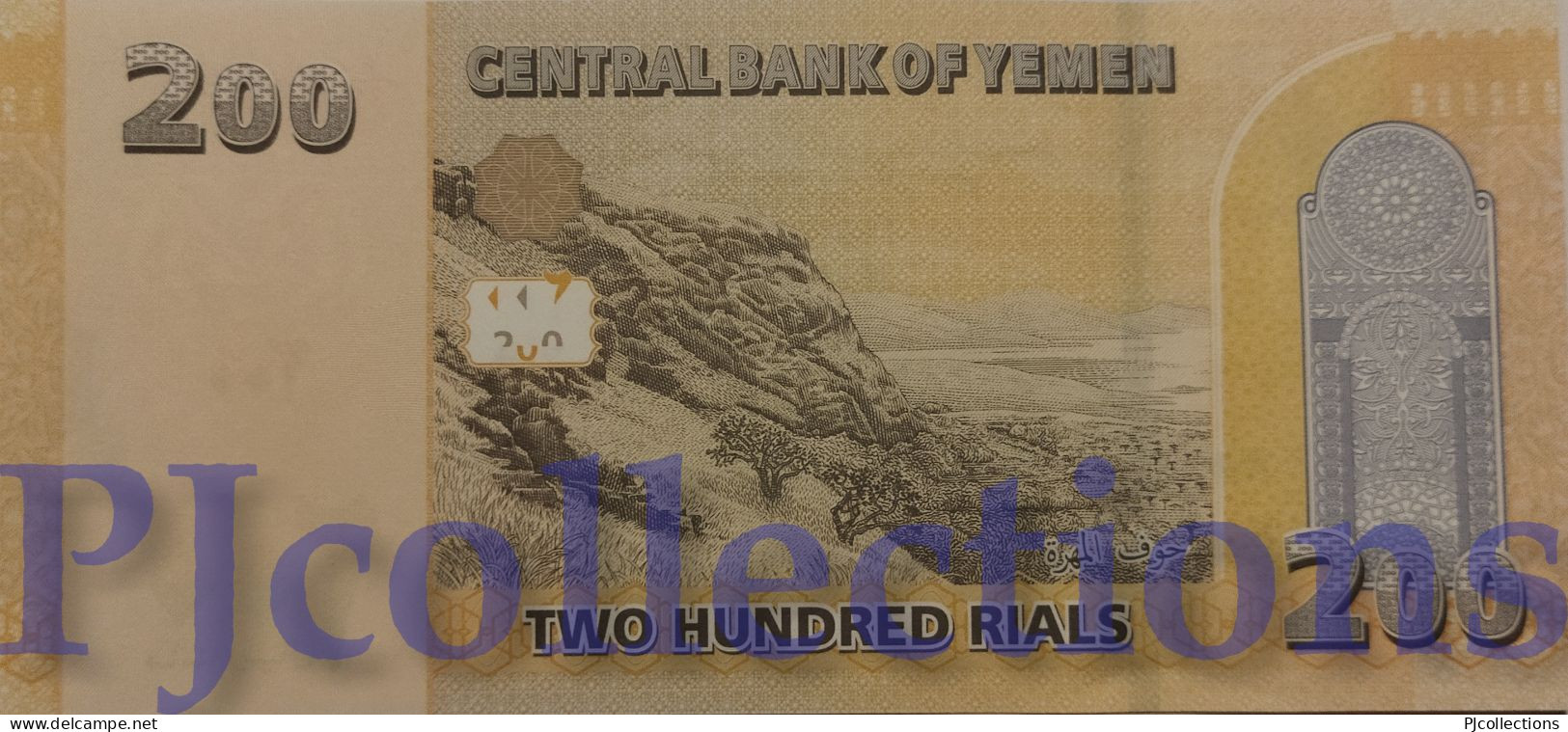 YEMEN ARAB REPUBLIC 200 RIALS 2018 PICK 38 UNC - Yémen