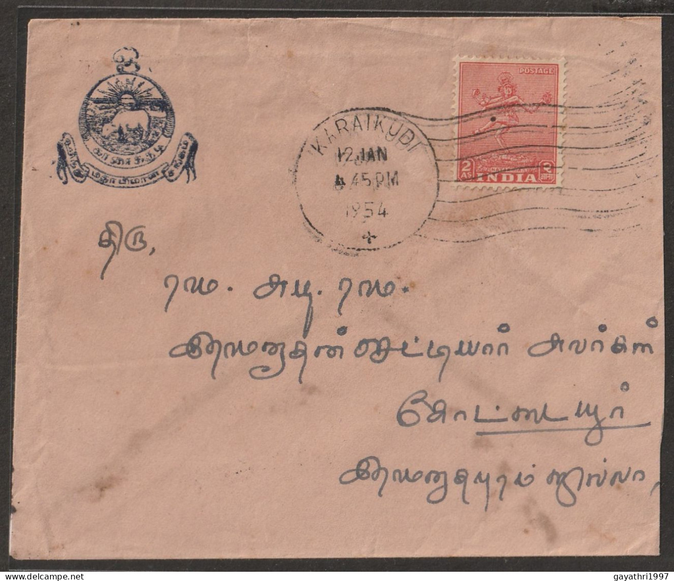India 1954 Nataraja Stamp On Cover From Hindu Mathabane Sanga With Machine Cancellation To Party's(a184) - Hinduismus