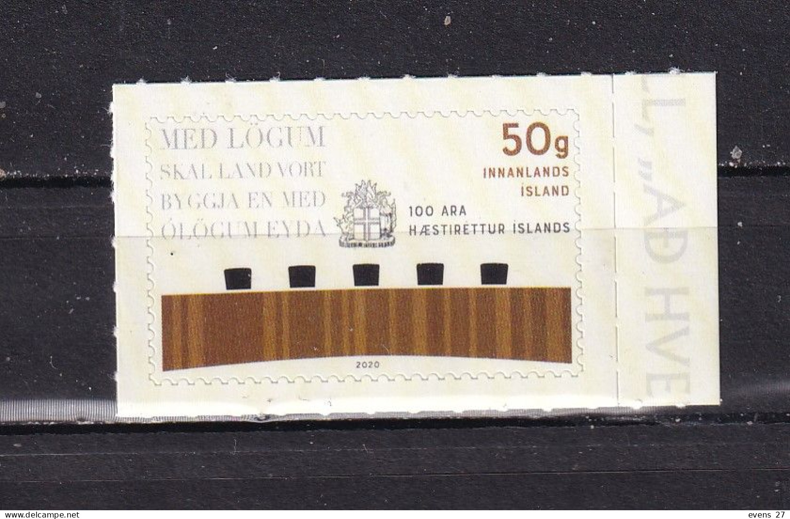 ICELAND-2020-SUPREME COURT-SELF ADHESIVE-MNH. - Unused Stamps