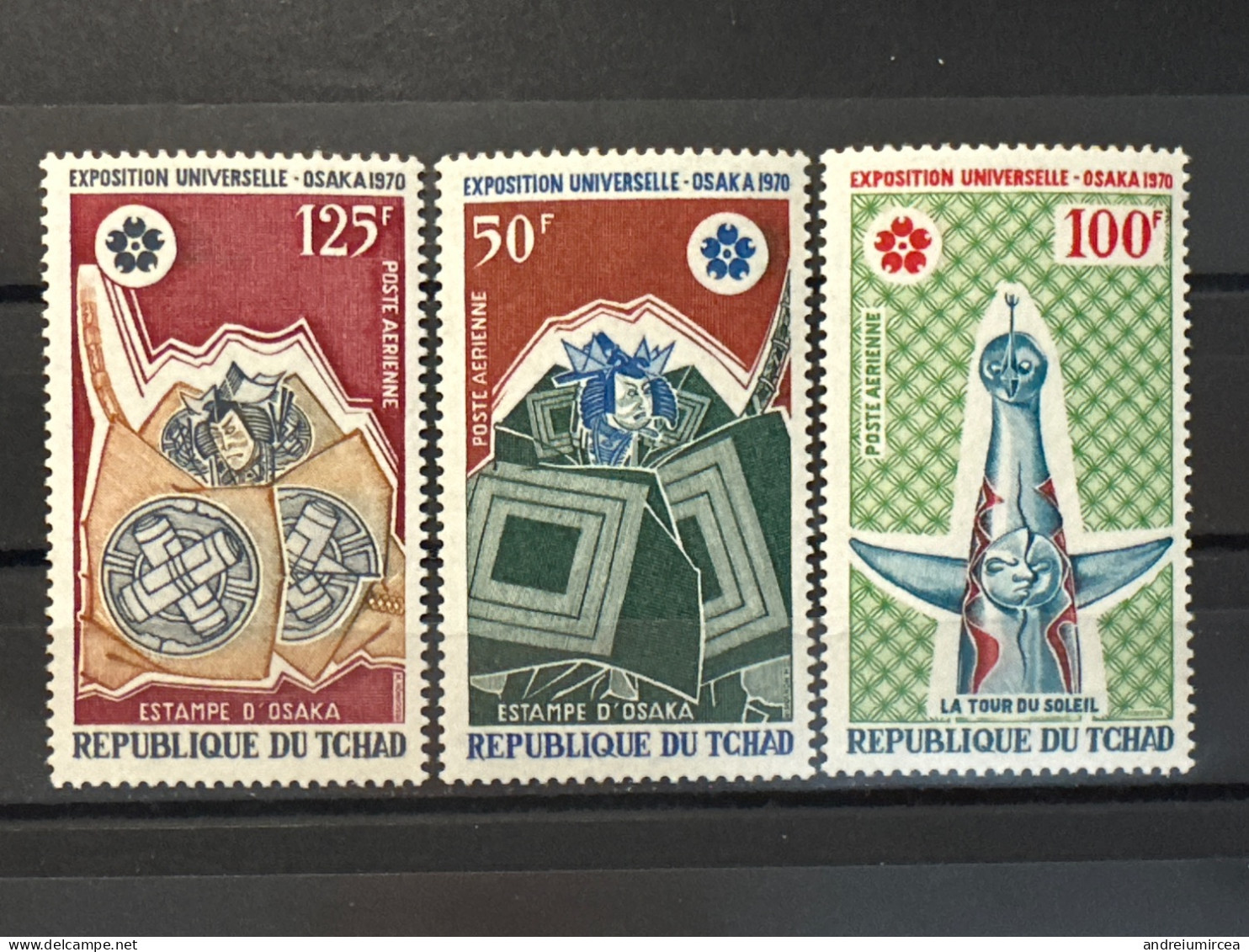 République Du Tchad Osaka’70 MNH - 1970 – Osaka (Japon)