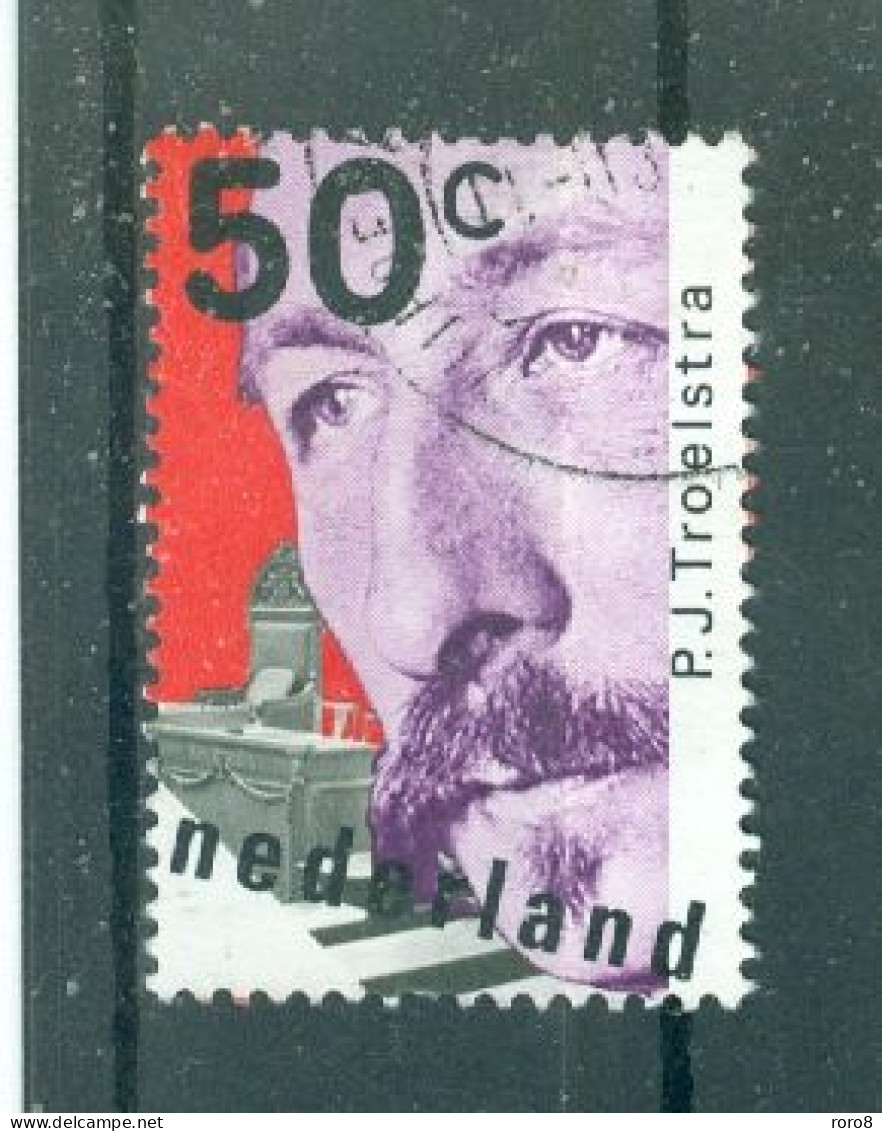 PAYS-BAS - N°1123 Oblitéré - Personnalités Politiques Néerlandaises. - Used Stamps