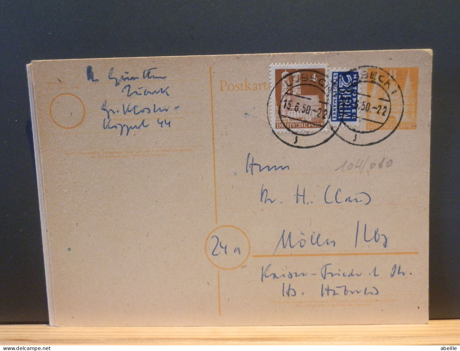 104/010  CP ALLEMAGNE 1950 - Cartes Postales - Oblitérées