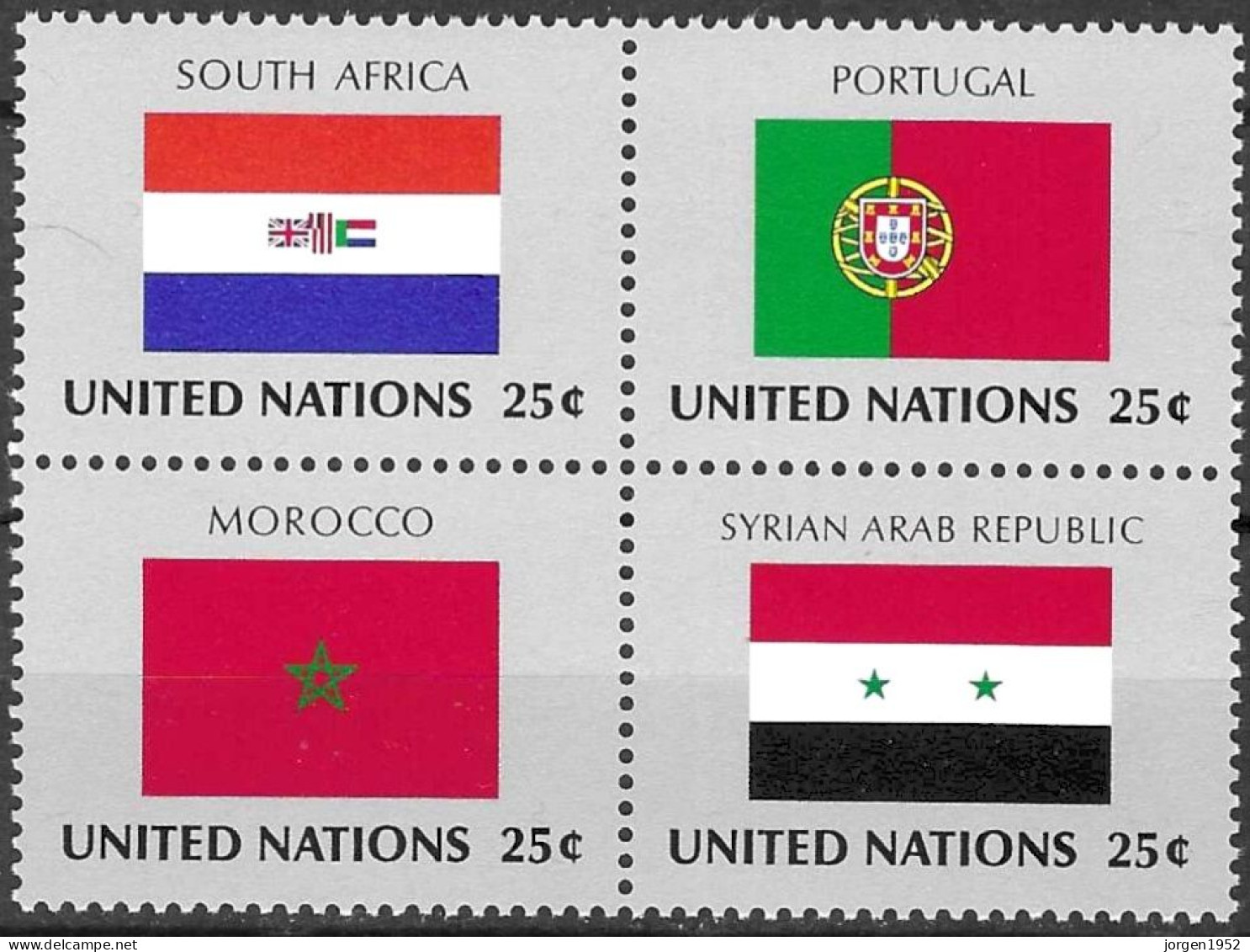UNITED NATIONS # NEW YORK FROM 1988 STAMPWORLD 583-86** - New York/Geneva/Vienna Joint Issues