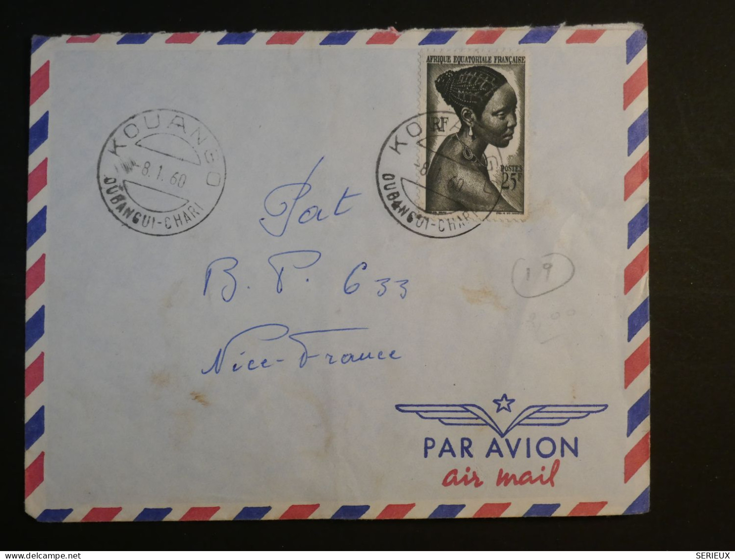 DG15 AEF  BELLE  LETTRE  1959 PETIT BUREAU KOANGO  A  NICE  FRANCE  +AFF.  INTERESSANT+++ - Cartas & Documentos