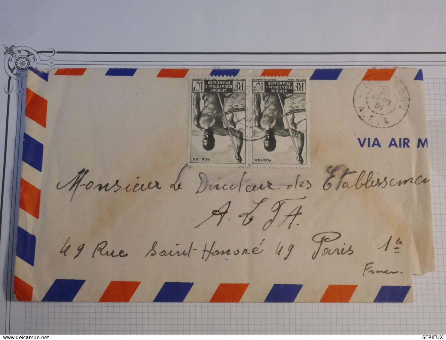 DG15 AEF  BELLE  LETTRE  1951 PETIT BUREAU KOANGO  A  NICE  FRANCE  +AFF.  INTERESSANT+++ - Briefe U. Dokumente