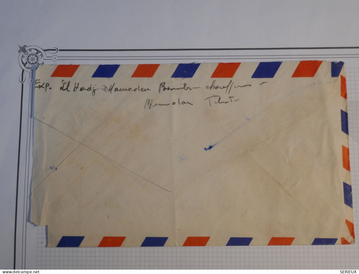 DG15 AEF  BELLE  LETTRE  1951 PETIT BUREAU KOANGO  A  NICE  FRANCE  +AFF.  INTERESSANT+++ - Briefe U. Dokumente