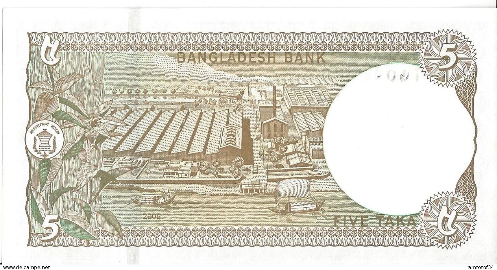 BANGLADESH - 5 Takas Sans Date UNC - Bangladesch