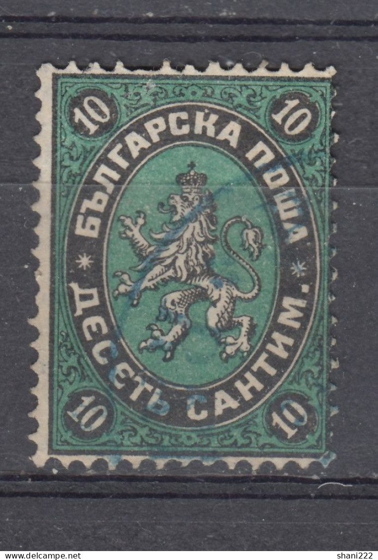 Bulgaria 1879 - Lion - 10 Santim - Used (e-558) - Oblitérés