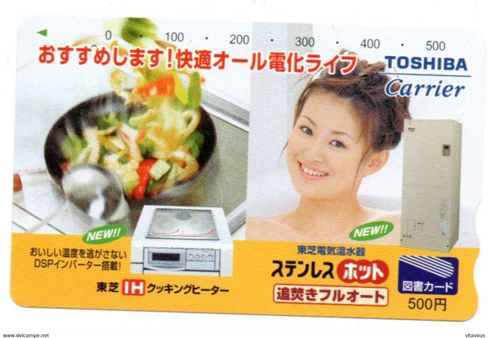 Plat Cuisiné Carte Prépayée Toshiba Carrier  Femme Card Karte (D 618) - Food