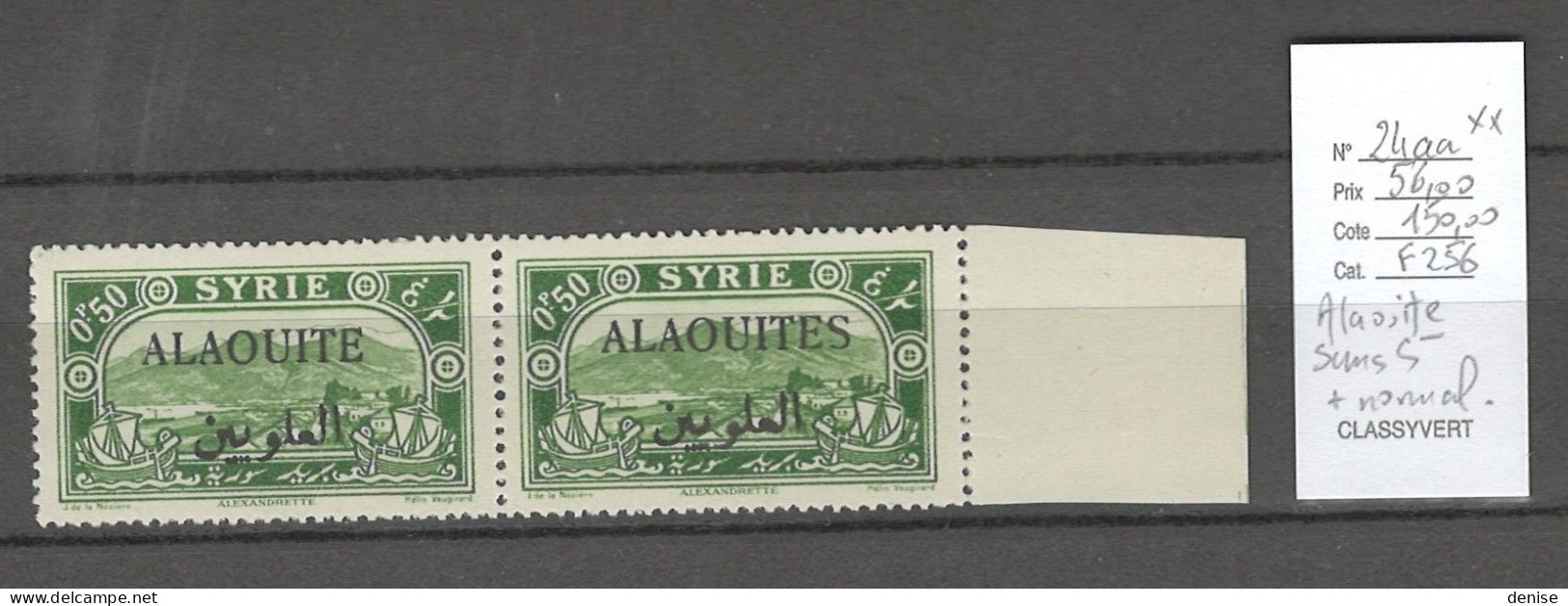 Alaouites - Yvert 24aa** - ALAOUITE SANS S Tenant à Normal - Unused Stamps