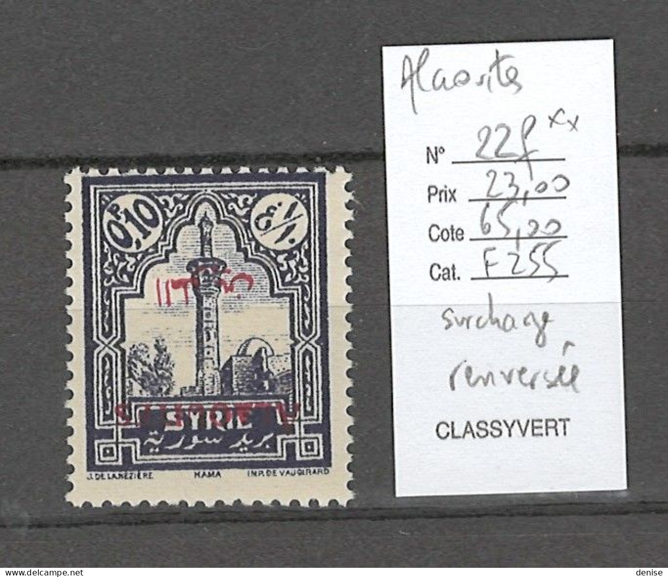 Alaouites - Yvert 22f** - Surcharge Renversée - Unused Stamps