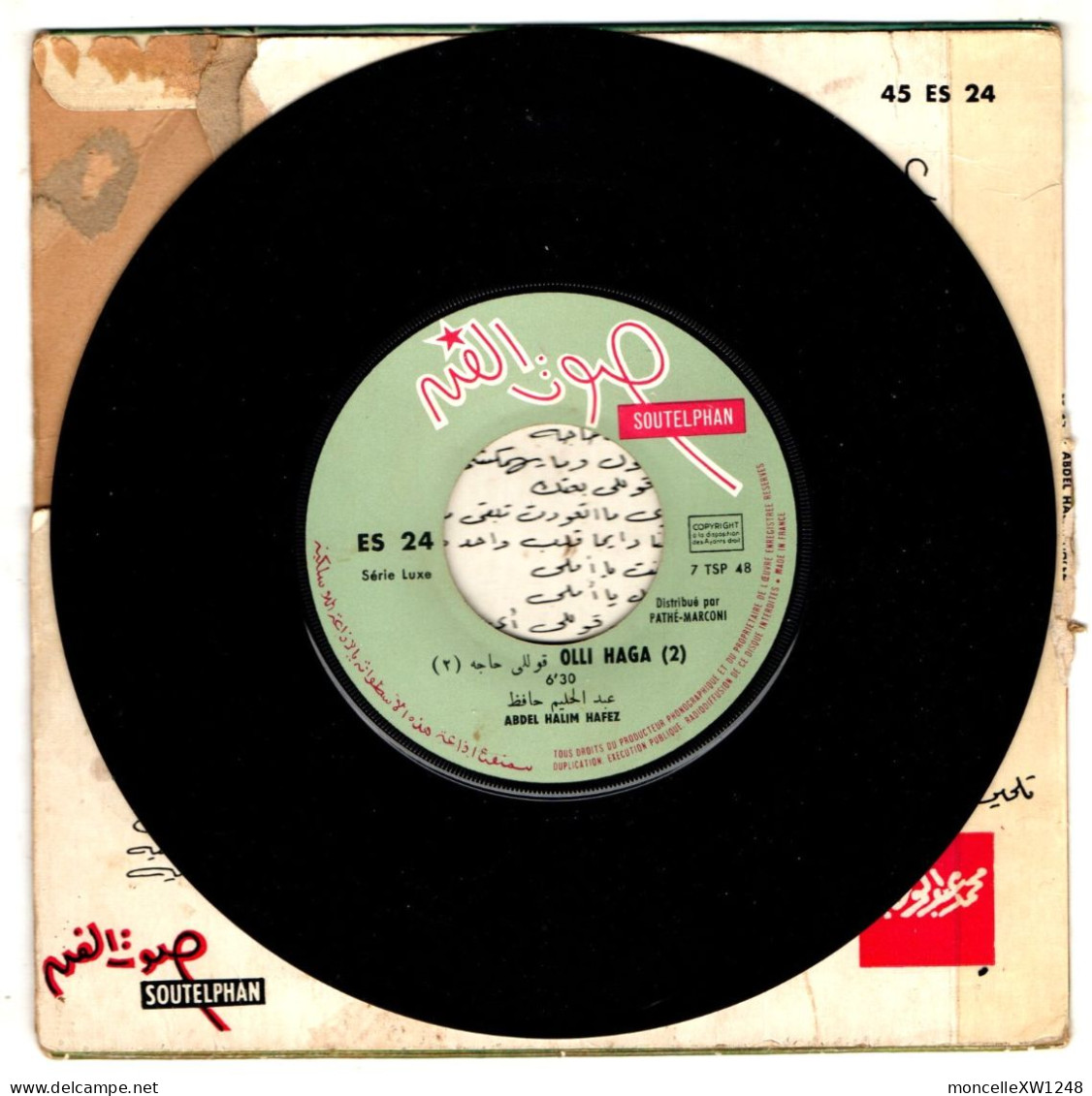 Abdel Halim Hafez - 45 T SP Olli Haga (1961 - Fr) (disque Seul - Pochette ME) - Musiques Du Monde