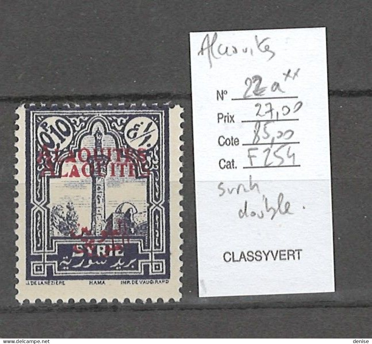 Alaouites - Yvert 22a** - Surcharge Double - Unused Stamps