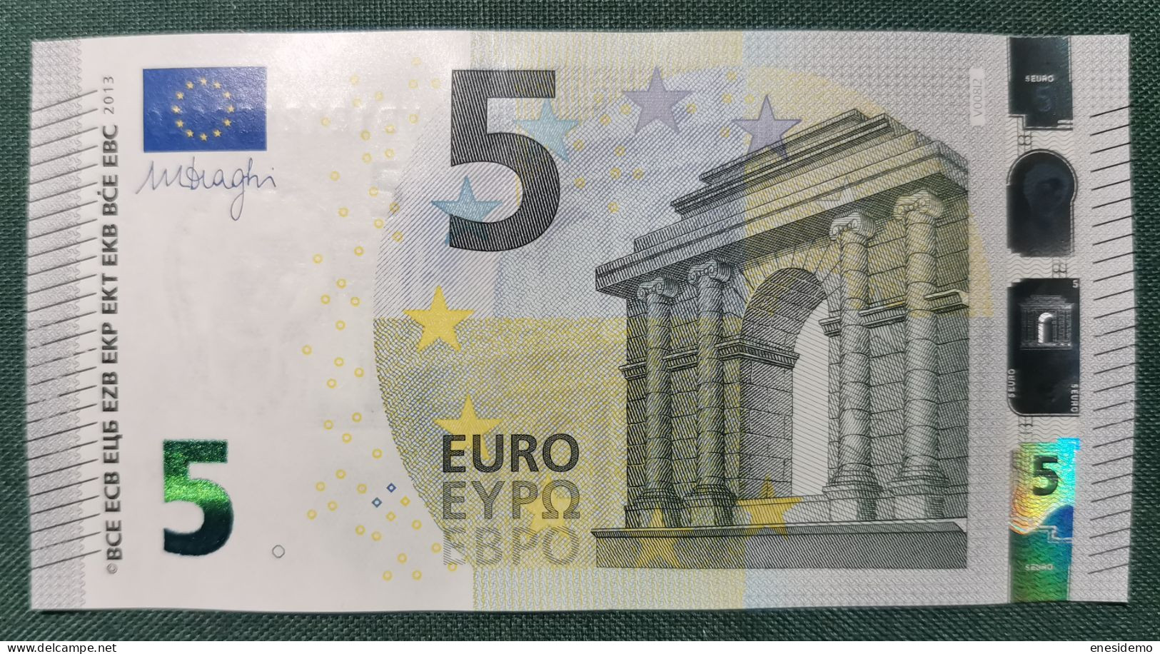 5 EURO SPAIN 2013 DRAGHI V008I2 VB SC FDS UNC. ONLY FOUR NUMBERS - 5 Euro