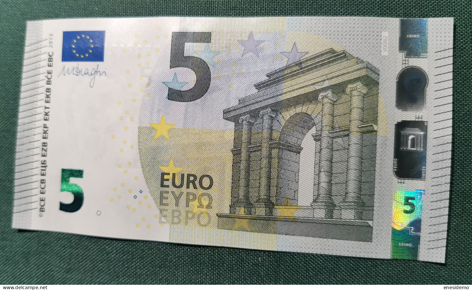 5 EURO SPAIN 2013 DRAGHI V008I2 VB SC FDS UNC. ONLY FOUR NUMBERS - 5 Euro