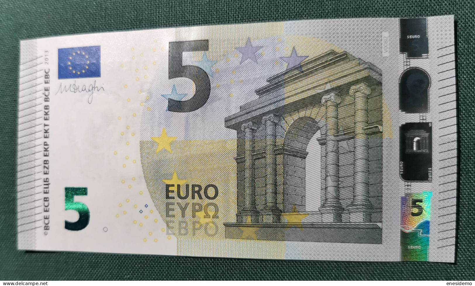 5 EURO SPAIN 2013 DRAGHI V008I2 VB SC FDS UNC. ONLY FOUR NUMBERS - 5 Euro