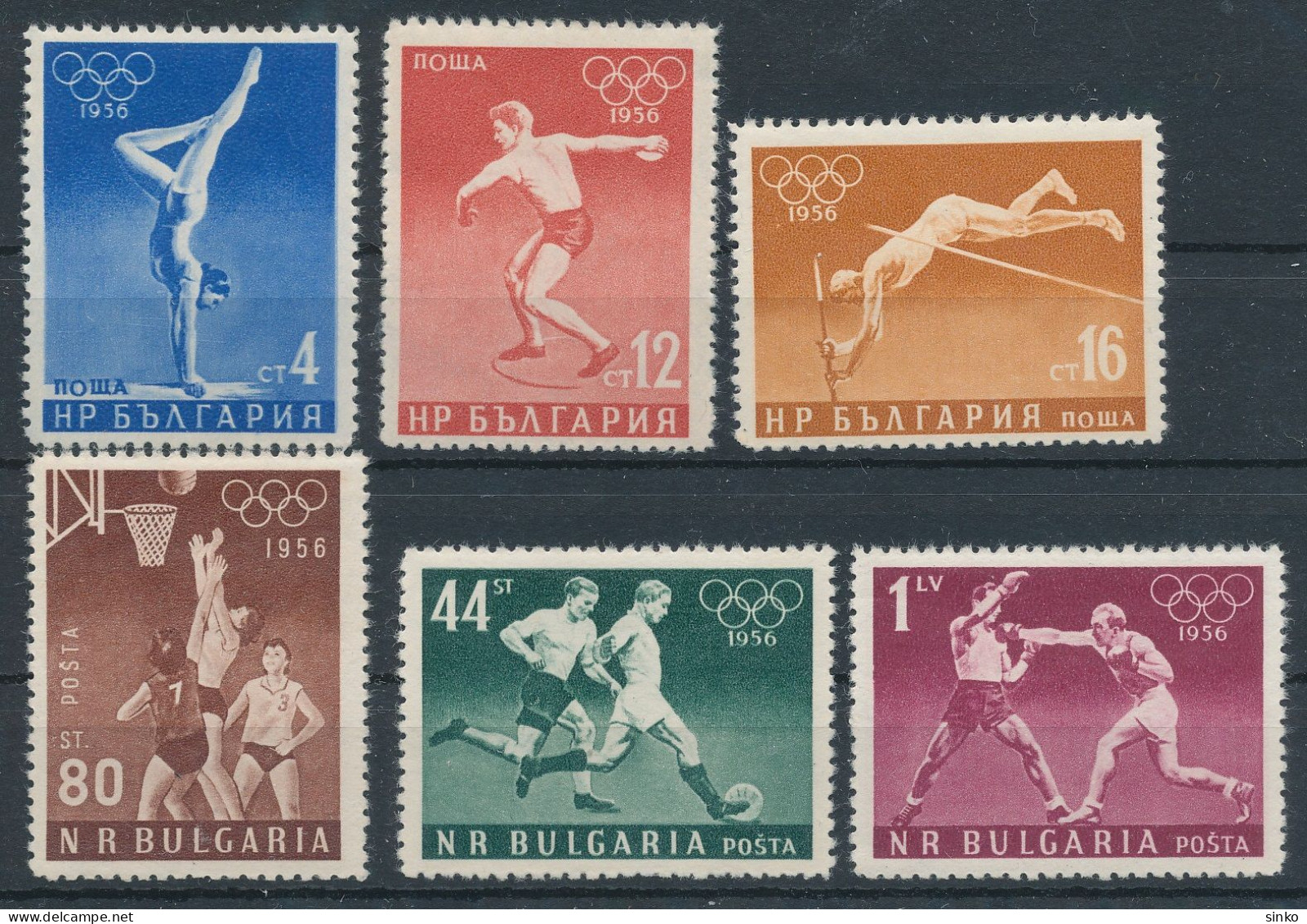 1956. Bulgaria - Olympic Games - Zomer 1956: Melbourne