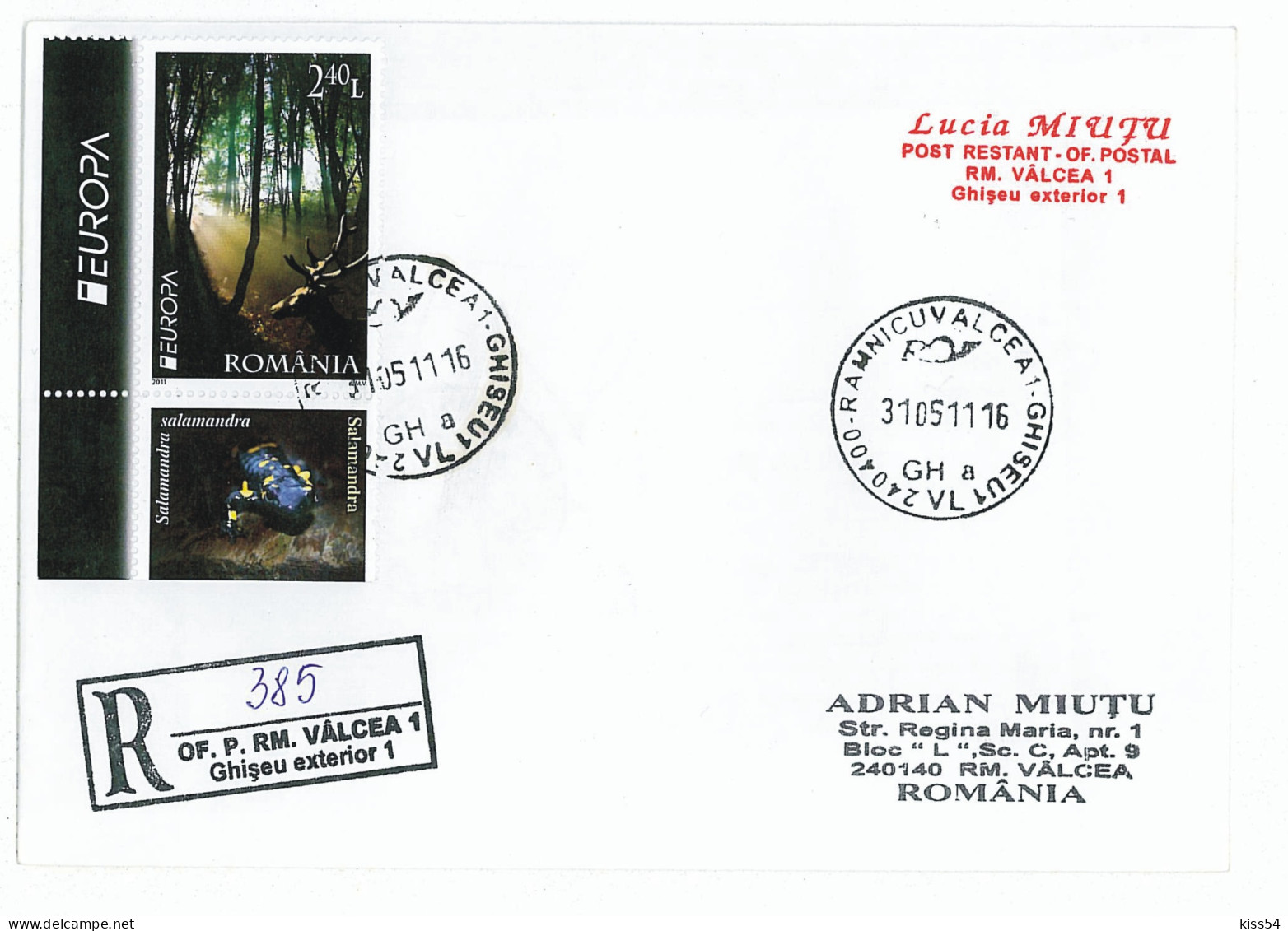 NCP 30 - 385-a EUROPA CEPT, Forest And BUCK, Romania - Registered, Stamp With TABS - 2011 - 2011