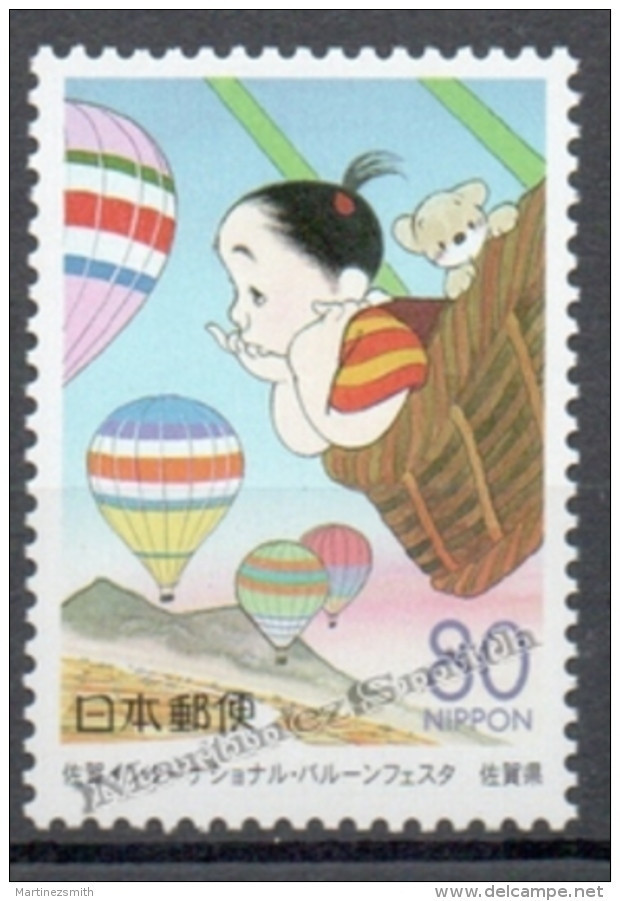 Japan - Japon 2000 Yvert 2938, Prefecture Of Saga, World Festival Of Balloon Flight - MNH - Unused Stamps