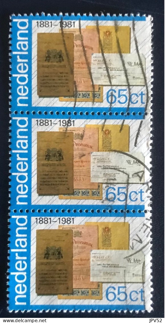 Nederland - C3/44 - 1981 - (°)used - Michel 1182 - 100j PTT Diensten - Used Stamps