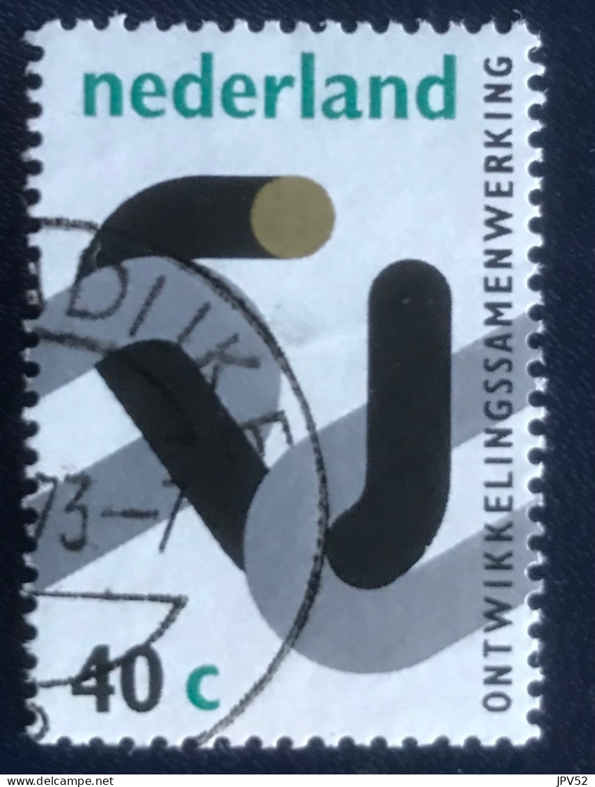 Nederland - C3/50 - 1973 - (°)used - Michel 1018 - Ontwikkelingssamenwerking - Used Stamps