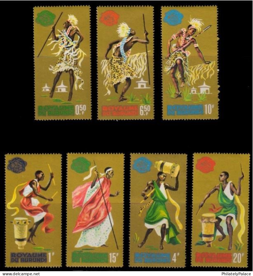 BURUNDI 1964, World Fair New York, Dancers & Drummers, Music, Musical Instrument, Set Of 7 MNH  (**) - Unused Stamps