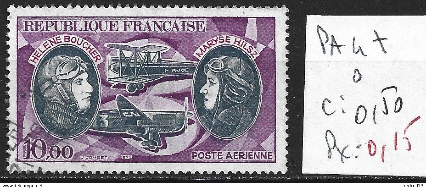 FRANCE PA 47 Oblitéré Côte 0.50 € - 1960-.... Used