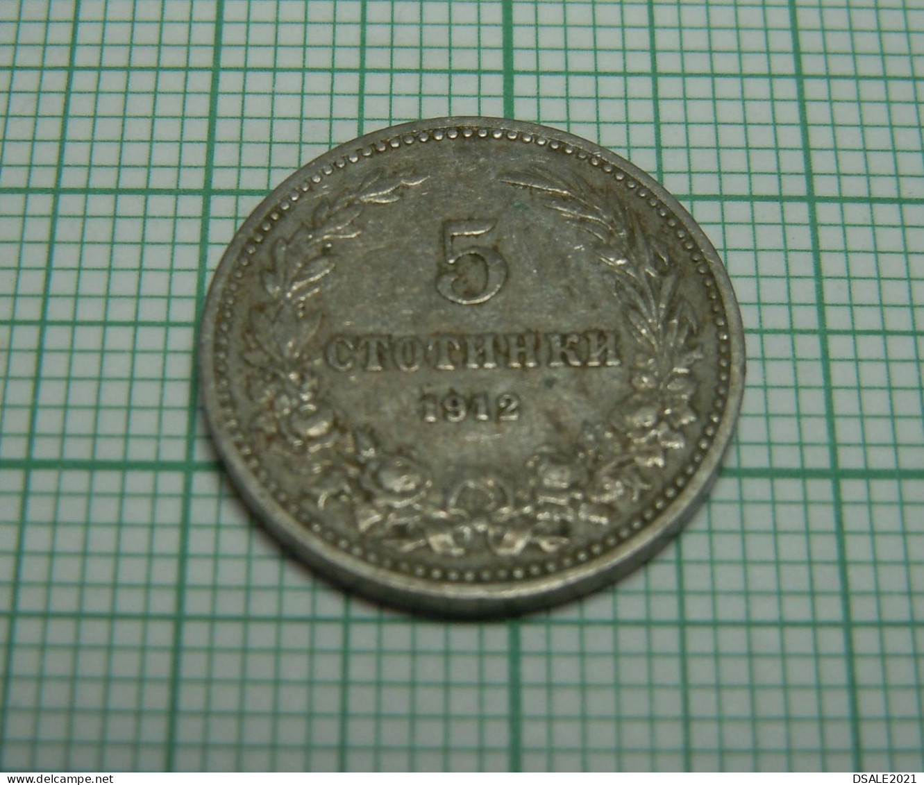 Bulgaria Ferdinand I Coin, 5 Stotinki 1912, Cn Coin KM#24, Bulgarie Bulgarien Bulgarije, Münze 5 Stotinki 1912 (ds1191) - Bulgaria