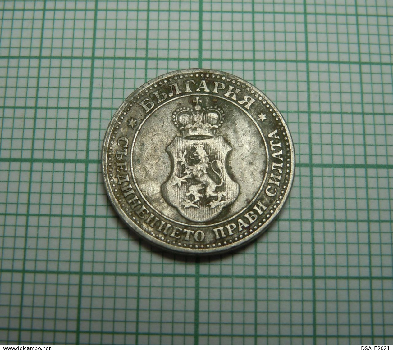 Bulgaria Ferdinand I Coin, 5 Stotinki 1912, Cn Coin KM#24, Bulgarie Bulgarien Bulgarije, Münze 5 Stotinki 1912 (ds1191) - Bulgaria