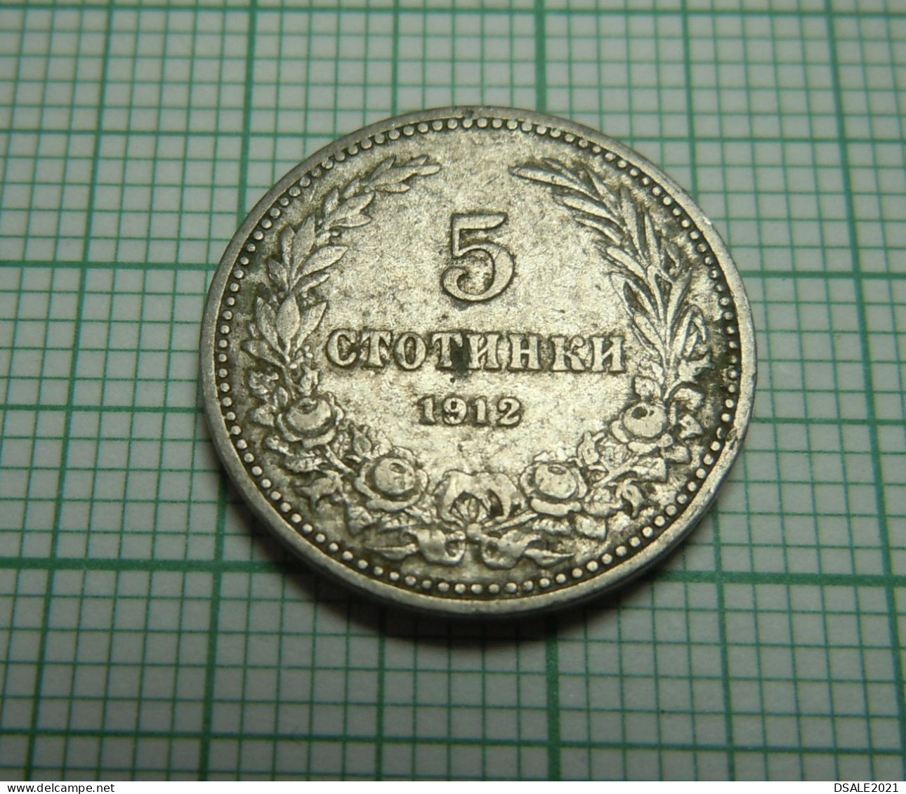 Bulgaria Ferdinand I Coin, 5 Stotinki 1912, Cn Coin KM#24, Bulgarie Bulgarien Bulgarije, Münze 5 Stotinki 1912 (ds1187) - Bulgaria