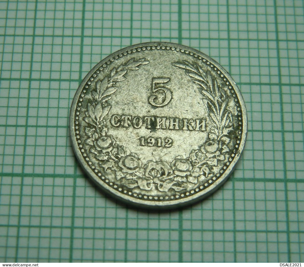 Bulgaria Ferdinand I Coin, 5 Stotinki 1912, Cn Coin KM#24, Bulgarie Bulgarien Bulgarije, Münze 5 Stotinki 1912 (ds1187) - Bulgarie