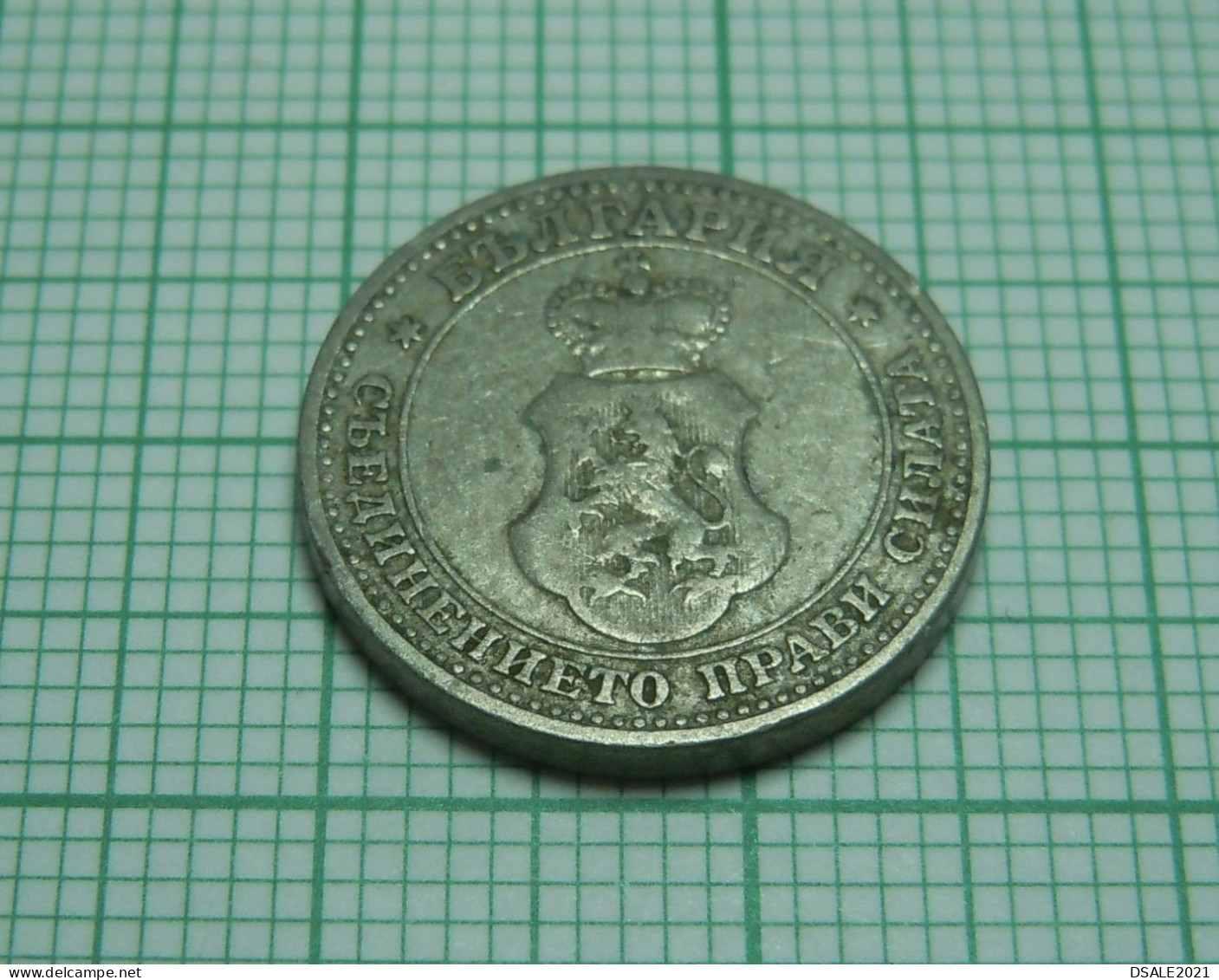 Bulgaria Ferdinand I Coin, 5 Stotinki 1912, Cn Coin KM#24, Bulgarie Bulgarien Bulgarije, Münze 5 Stotinki 1912 (ds1187) - Bulgarie