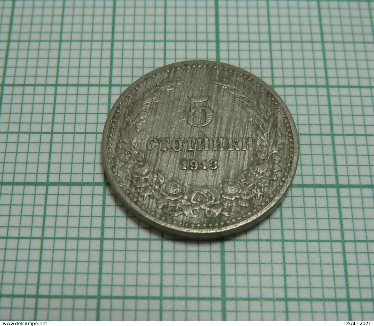 Bulgaria Ferdinand I Coin, 5 Stotinki 1913, Cn Coin KM#24, Bulgarie Bulgarien Bulgarije, Münze 5 Stotinki 1913 (ds1203) - Bulgarien