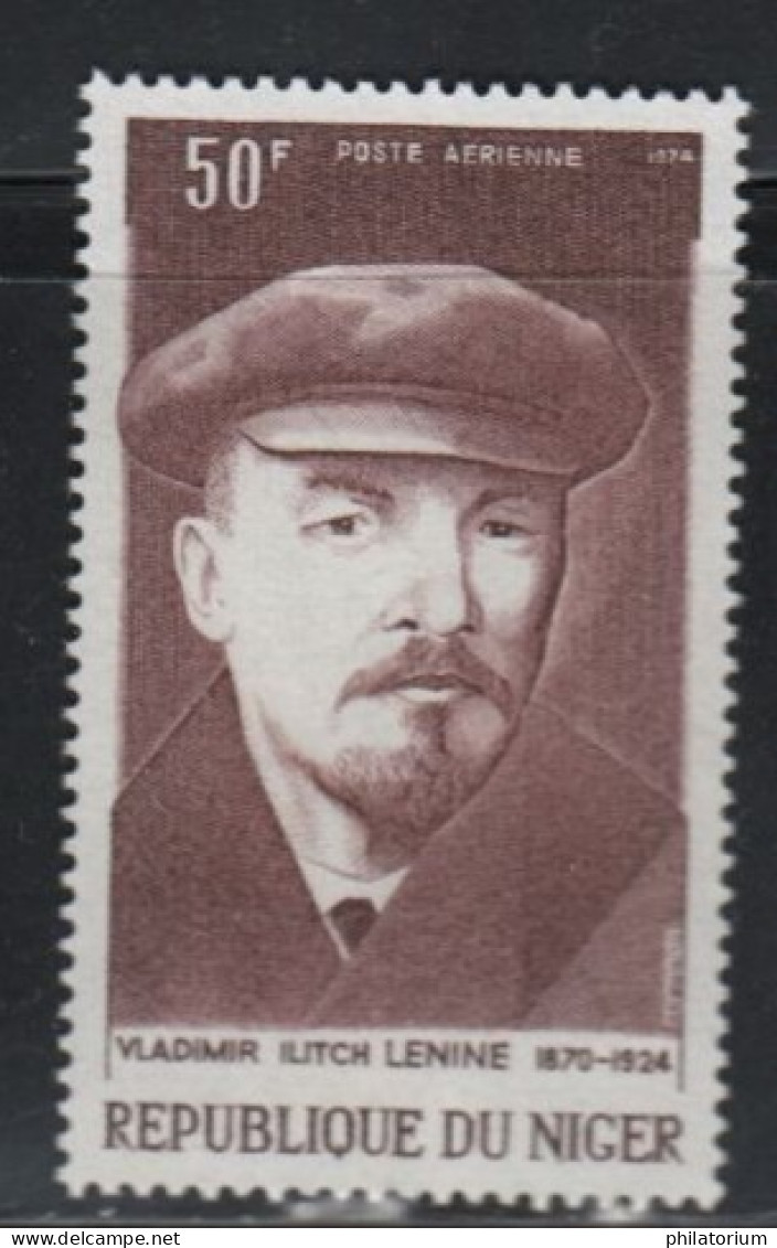 Niger **  N° Yv PA 225; Mi 416; SG 517; Lenine, - Lenin