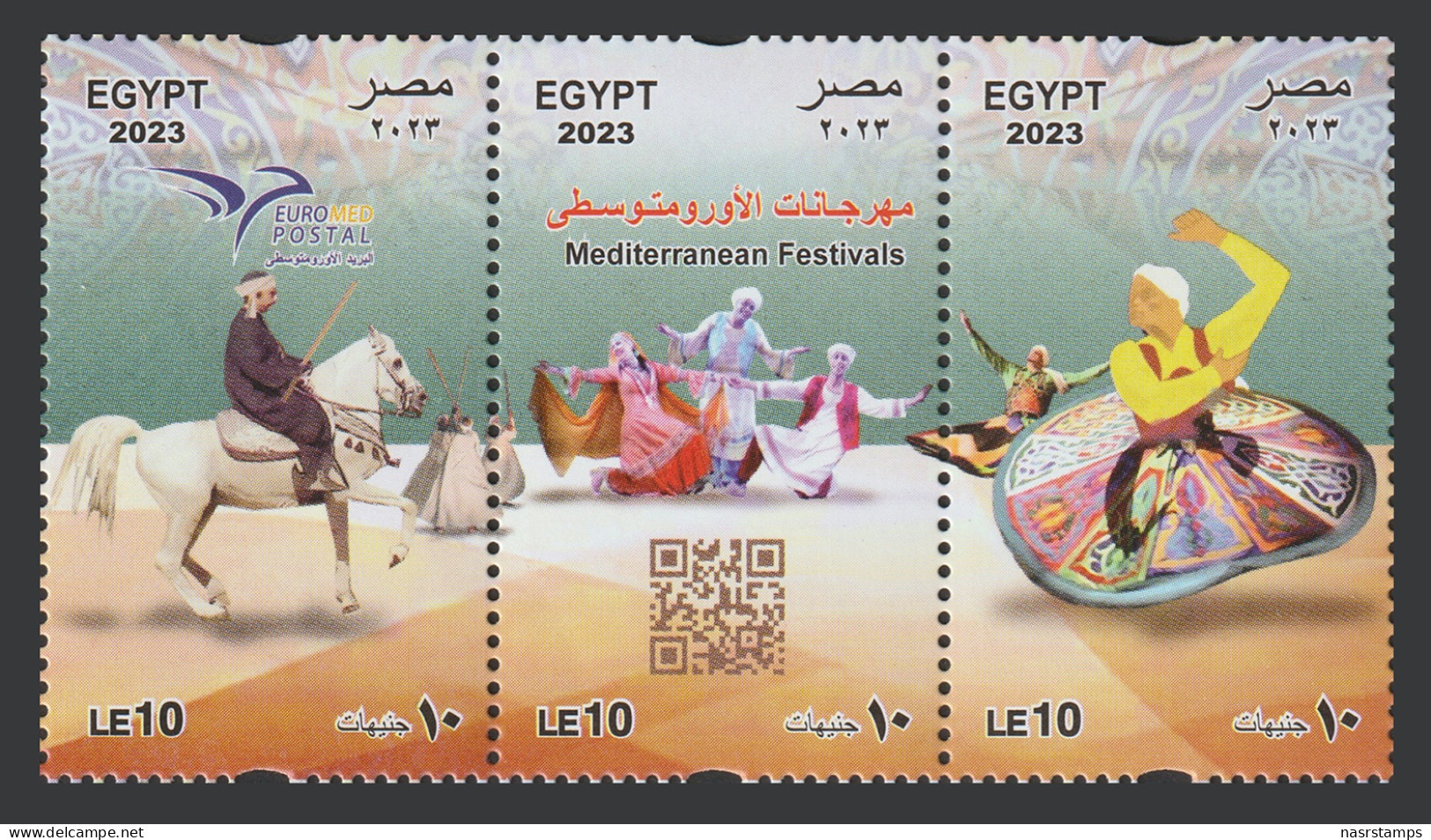 Egypt - 2023 - ( EUROMED Postal - Mediterranean Festivals ) - MNH (**) - Unused Stamps