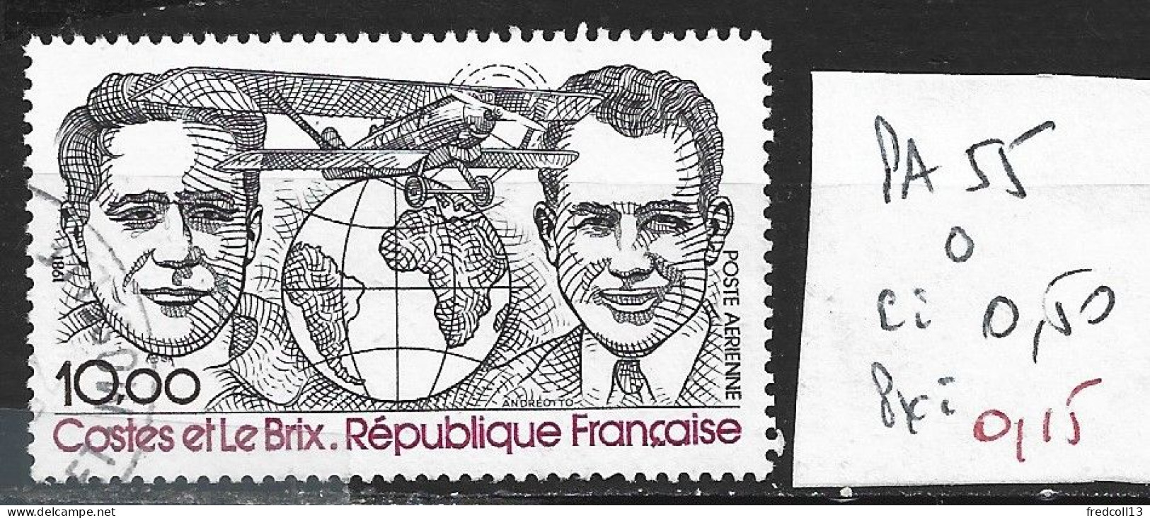 FRANCE PA 55 Oblitéré Côte 0.50 € - 1960-.... Usati