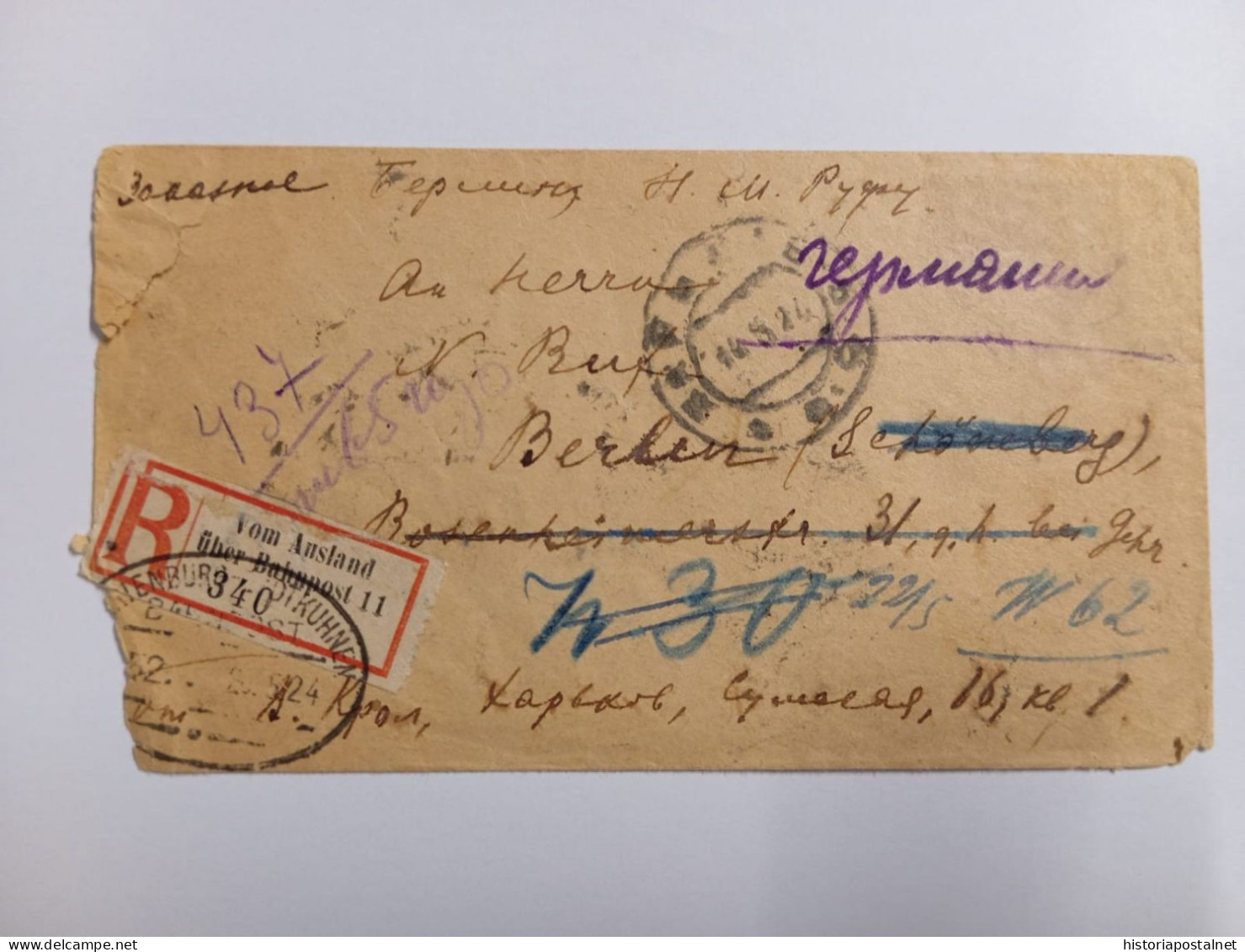 RUSIA TO GERMANY REGISTERED MAIL BAHNPOST LABEL RARE - Andere & Zonder Classificatie