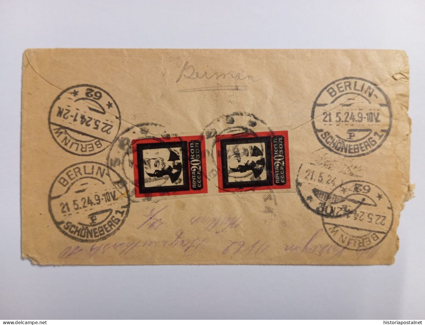 RUSIA TO GERMANY REGISTERED MAIL BAHNPOST LABEL RARE - Andere & Zonder Classificatie