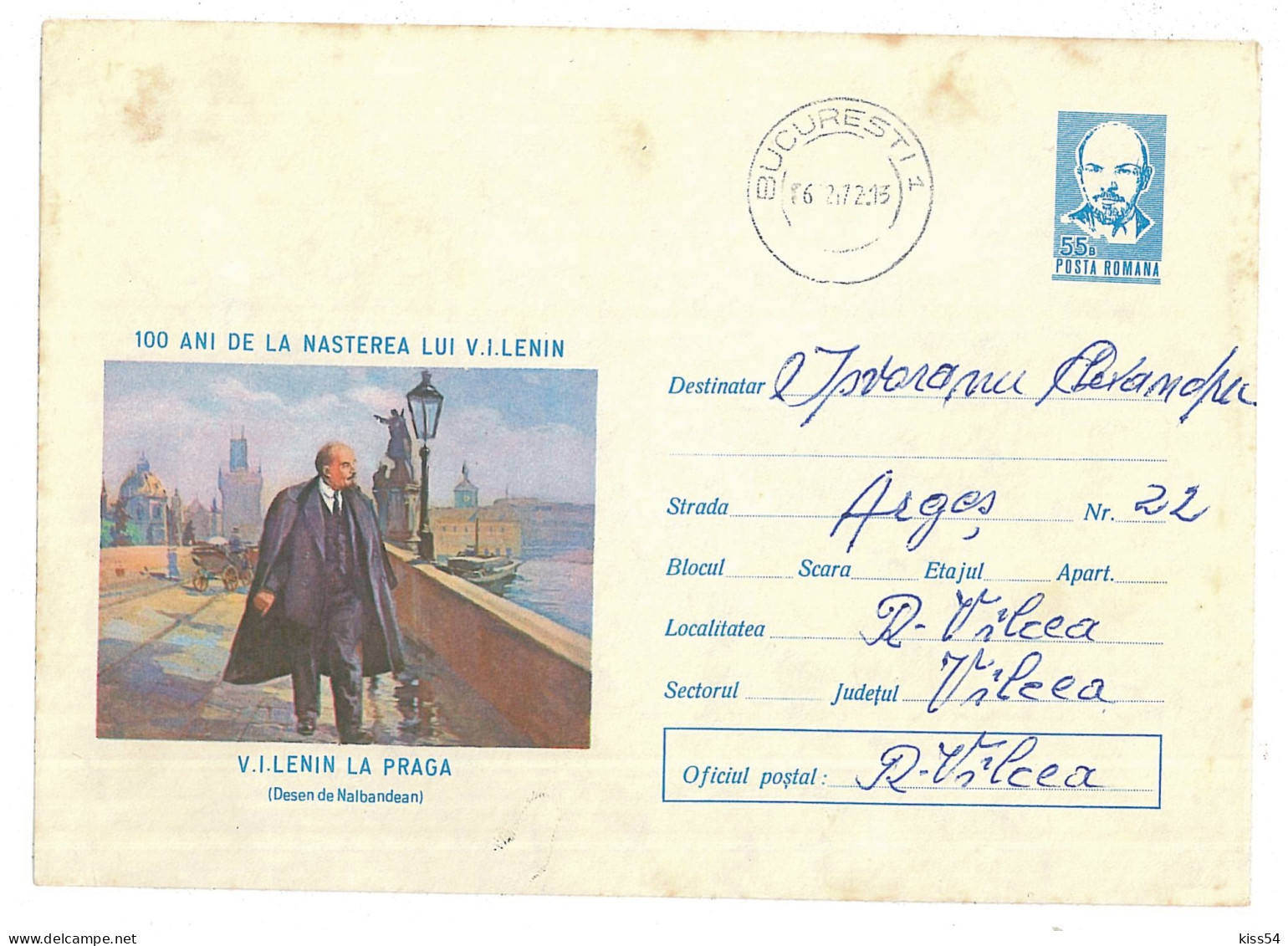 IP 70 - 0515 LENIN To Prague, Romania - Stationery - Used - 1970 - Lenin